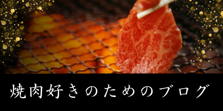 cook 今日なに作ろ？